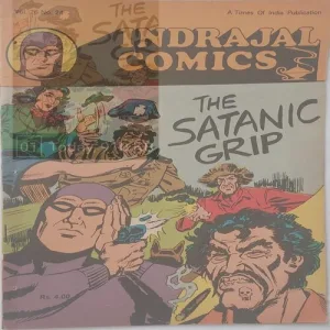 rsz_whatsapp_image_2025-12-17_at_104204_am The Satanic Grip (Vol.26 No.24)