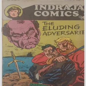 rsz_whatsapp_image_2025-12-17_at_10548_pm THE ELUDING ADVERSARIES (Vol.26 No.27