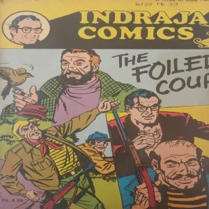 rsz_whatsapp_image_2025-12-17_at_10932_pm THE FOILED COUP (VOL.26 No.29)