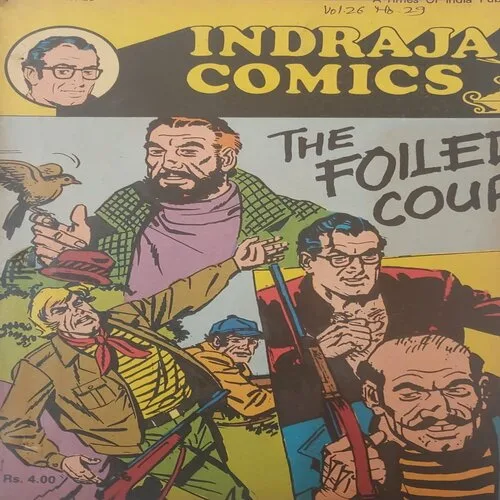 THE FOILED COUP (VOL.26 No.29)