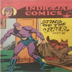 rsz_whatsapp_image_2025-12-17_at_24415_pm STING OF VIPER PART-II (Vol.26 No.6)