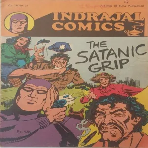 rsz_whatsapp_image_2025-12-17_at_30242_pm THE SATANIC GRIP (Vol.26 No.24)