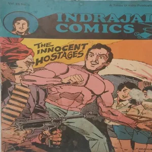 rsz_whatsapp_image_2025-12-17_at_33201_pm THE INNOCENT HOSTAGES (Vol.26 No.8)