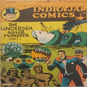 rsz_whatsapp_image_2025-12-18_at_104635_am THE UNDERSEA KILLER MONSTER (Vol.25 No.14)
