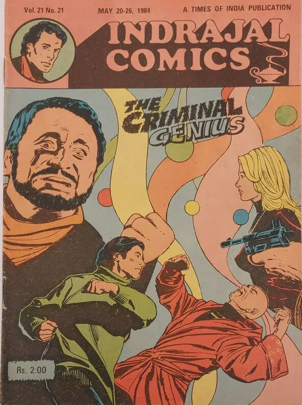 THE CRIMINAL GENIUS (Vol.21 No.21)