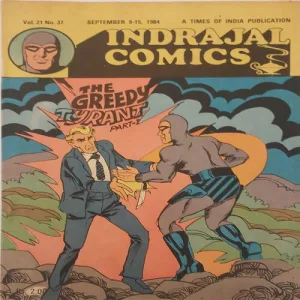 THE GREEDY TYRANT PART -1 (Vol.21 No.37)