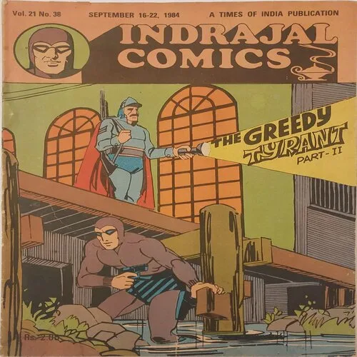 THE GREEDY TYRANT PART -2 (Vol.21 No.38)