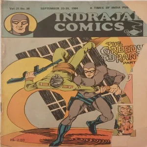 THE GREEDY TYRANT PART -3 (Vol.21 No.39)