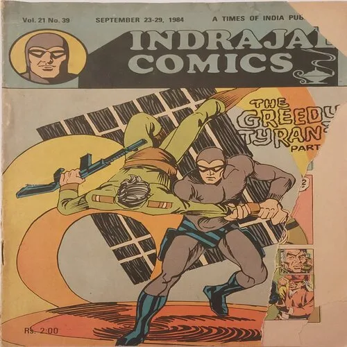 THE GREEDY TYRANT PART -3 (Vol.21 No.39)