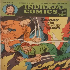 JOURNEY OF THE SILVER SANDS (Vol.21 No.41)