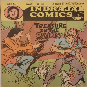 TREASURE IN THE RUINS (Vol.21 No.11)