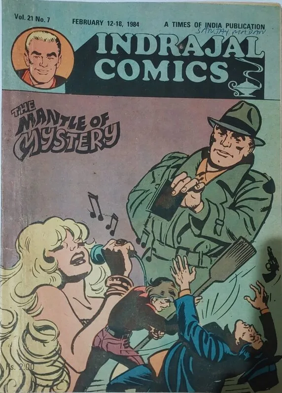 THE MANTLE OF MYSTERY (Vol.21 No.7)