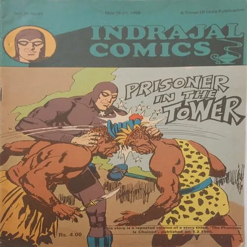 vol.25no.20 PRISONER IN THE TOWER Vol.25 No.20