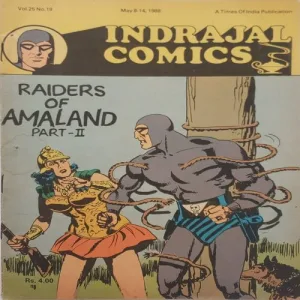 vol25no.19 RAIDERS OF AMALAND PART-II
