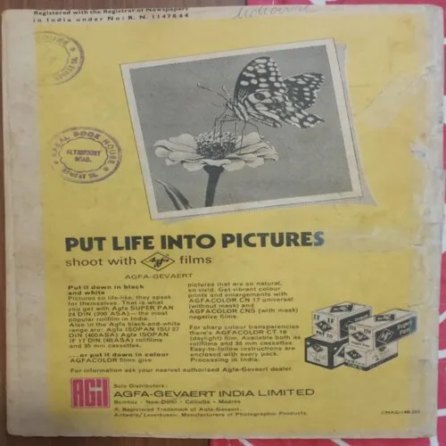 144E-BACK THE MYSTERIOUS EIGHT (No.144) INDRAJAL COMICS