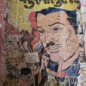 20251214_091722-scaled-1.jpg bahuroopa lutera