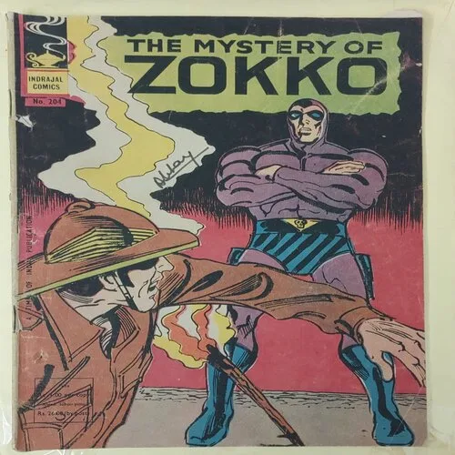 THE MYSTERY OF ZOKKO (No.204)