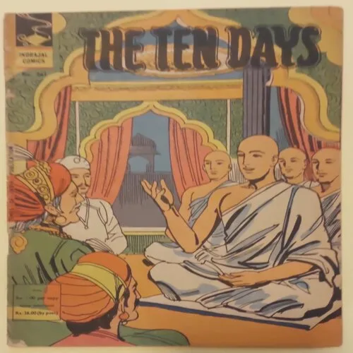 THE TEN DAYS *No.261) INDRAJAL COMICS