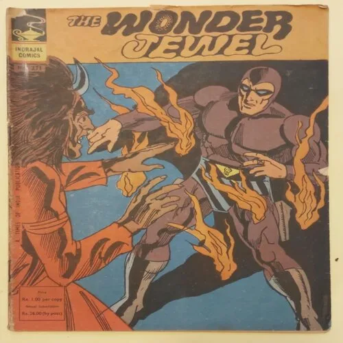 THE WONDER JEWEL (No.271) INDRAJAL COMICS