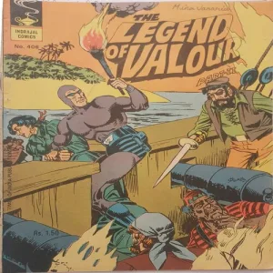 THE LEGEND OF VALOUR PART-2 (No.406)