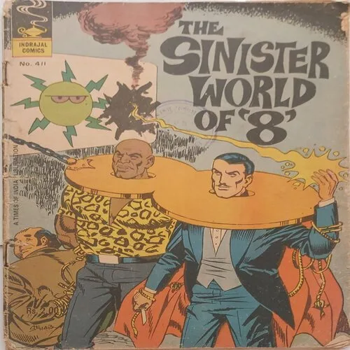 411 THE SINISTER WORLD OF "8"
