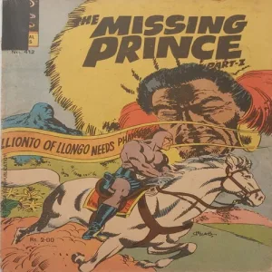 THE MISSING PRINCE PART-1 (No.412)