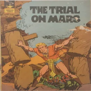 THE TRIAL ON MARS (No.434)