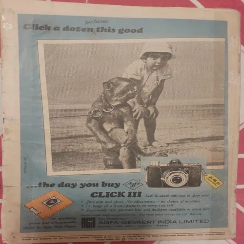 THE BLUE GANG (No.86) INDRAJAL COMICS