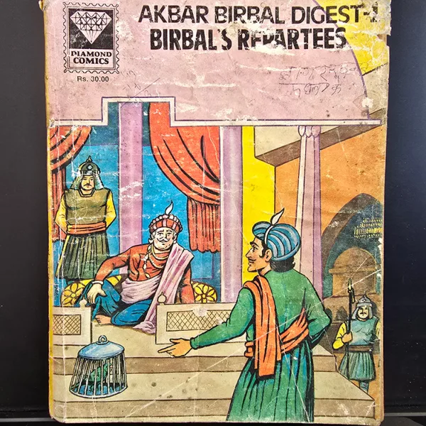 AKBAR BIRBAL DIGEST – BIRBAL’S REPARTEES