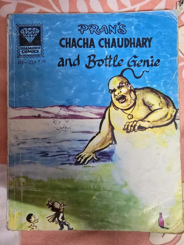 Chacha Chaudhary and Bottle Genie - Digest