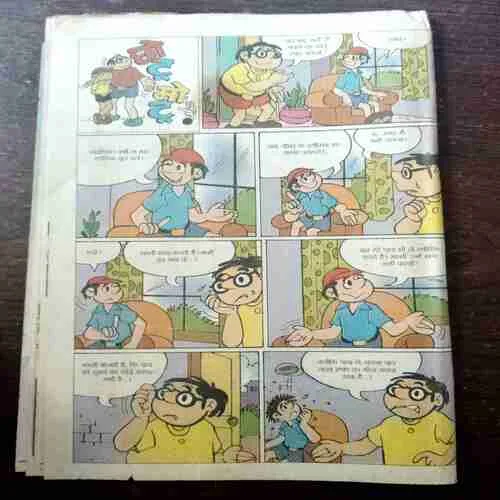 CHOTU MOTU ( 21 APRIL 2006)