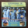 Cricket Bharti ( August 2005 ) ( Front cover half cut )