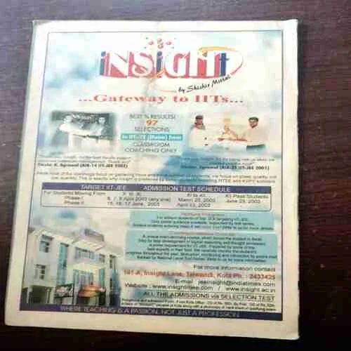 Rajasthan Patrika (5 MARCH 2003)