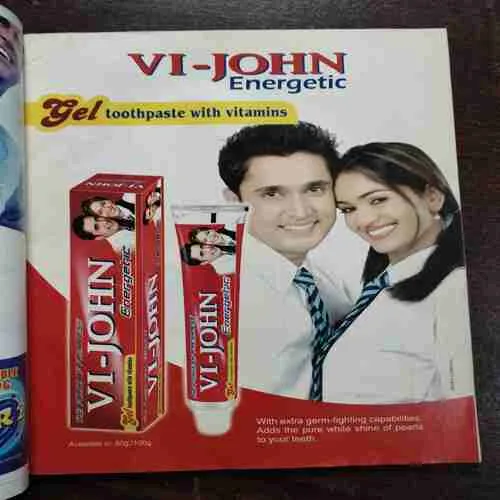 SUMAN SAURABH (NOVEMBER 2006)