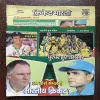 Cricket Bharti ( November 2005 ) ( Front cover half cut )