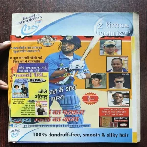 Cricket Bharti ( April 2003) ( Front cover half cut )