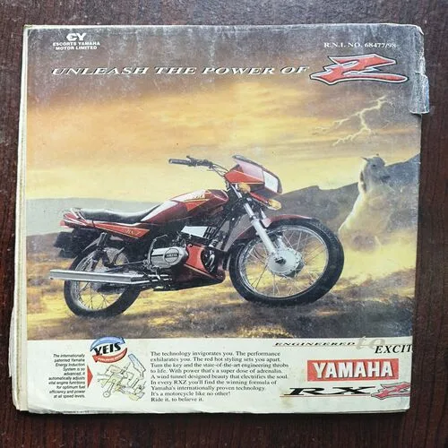 Cricket World ( July 1998 ) ( Front cover half cut )