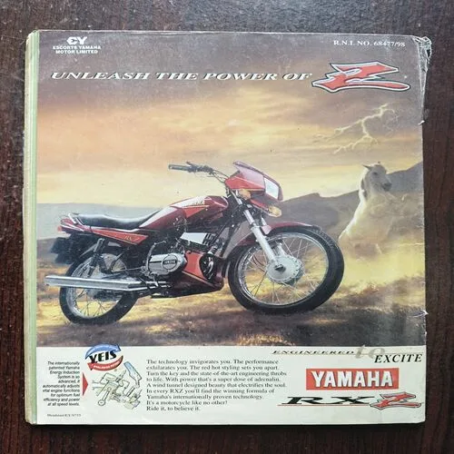 Cricket World ( August 1998 ) ( Front cover half cut )