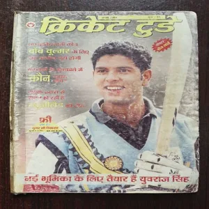 Cricket today ( August 2004 ) ( Back Cover Missing )