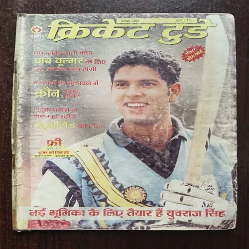 Cricket today ( August 2004 ) ( Back Cover Missing )