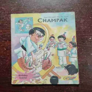 CHAMPAK (JUNE 2ND 2004)