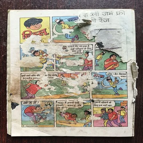 Cricket today ( August 2004 ) ( Back Cover Missing )