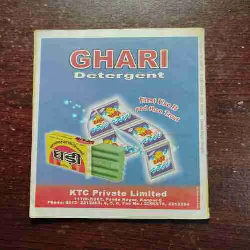 CHAMPAK (JUNE 2ND 2004)