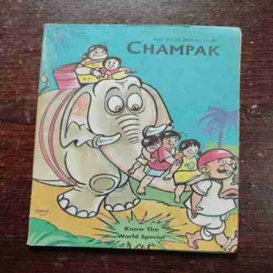 CHAMPAK (JULY 1ST 2005)