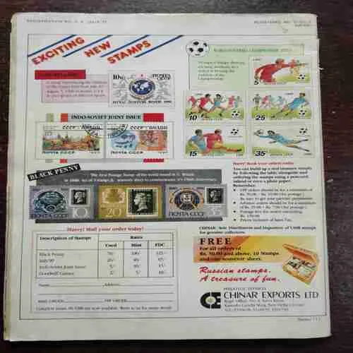 TARGET (JANUARY 1991)