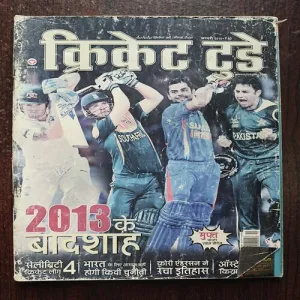 Cricket Today ( February 2014 )