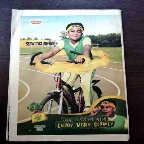 CHOTU MOTU ( OCTOBER 1ST 2009)