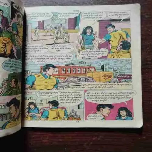 Document 11_128 Sarkas ( Coverless )