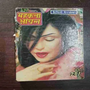 Mehekta Aanchal ( January 2003 )