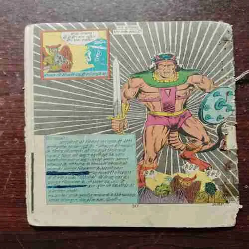 Document 11_146 Theen Chudail ( Coverless )